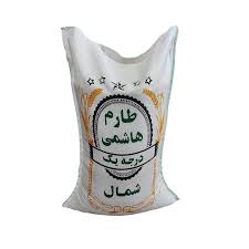 برنج طارم هاشمی (10کیلوگرم)