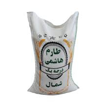 برنج طارم هاشمی (10کیلوگرم)